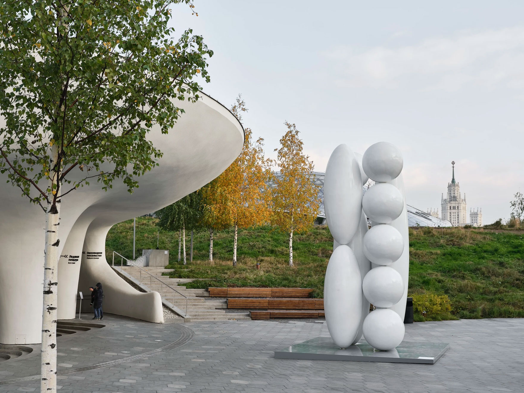 02 Искусство под открытым небом.jpg